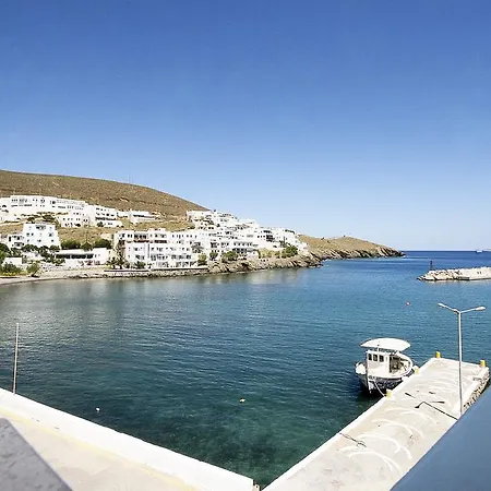 Paradissos ホテル *